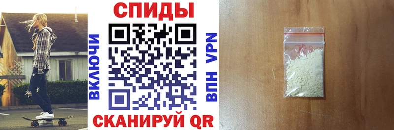 АМФЕТАМИН Premium Бабаево