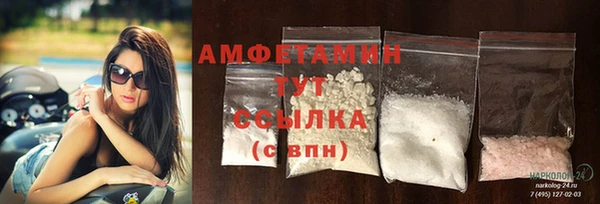 альфа пвп Ростов