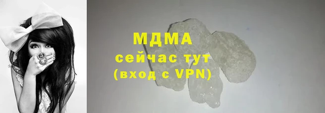 альфа пвп Ростов