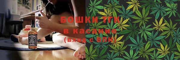 ALPHA-PVP Алзамай