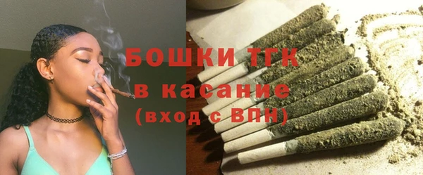 кокаин премиум Алексин