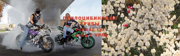 ALPHA-PVP Алзамай