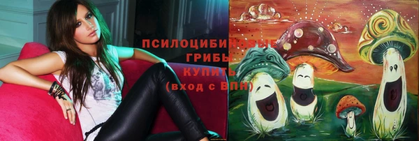 ALPHA-PVP Алзамай