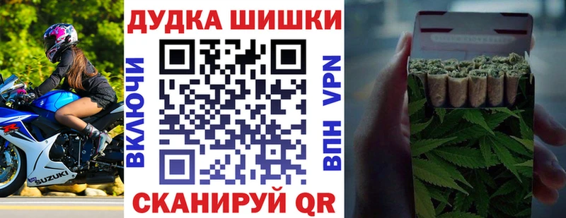 KRAKEN рабочий сайт  магазин продажи наркотиков  Бабаево  Конопля ГИДРОПОН 